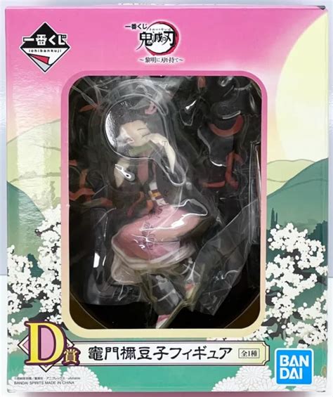 Demon Slayer Kimetsu No Yaiba Nezuko Kamado Ichiban Kuji Figure D