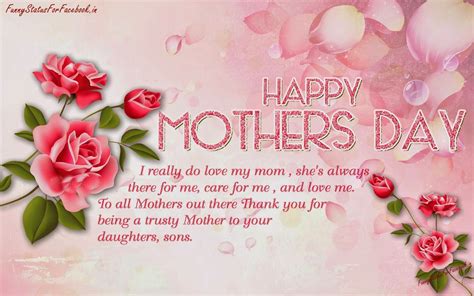 Happy Mothers Day Quotes Greeting Cards Wallpapers With Messages Best Shayari And Sms Collection