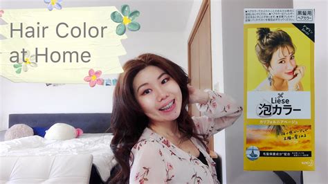 See more of liese thailand on facebook. Hair Color at Home | Easy DIY hair dye on a budget |Kao ...