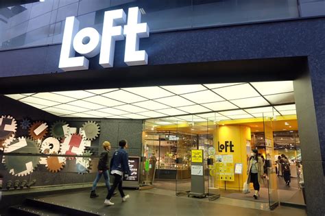 Loft Coolest Store In Shibuya Tokyo Japan Travel Guide Jw Web Magazine