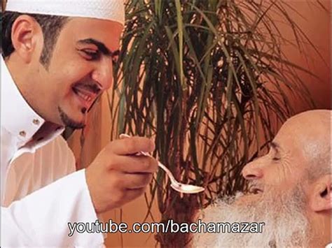 Maa Baap Ki Khidmat Maulana Tariq Jameel Video Dailymotion