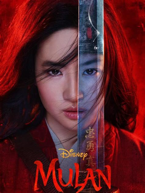 Mulan narra l'epica avventura di una intrepida giovane donna che si traveste da uomo per difendere la cina dall'attacco di invasori provenienti dal nord. Regarder~ Mulan (2020) Streaming VF