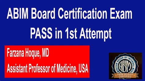 Abim Board Certification Exam How To Pass Usa Board Exam