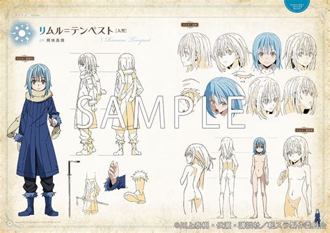 That Time I Got Reincarnated As A Slime Official Design Works Tokyo