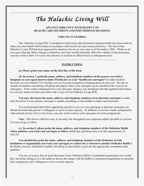 Last will and testament template. Free Online Printable Living Wills | Free Printable