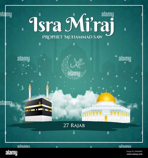 Isra Mi Raj Prophet Muhammad SAW Vector Illustration Suitable For