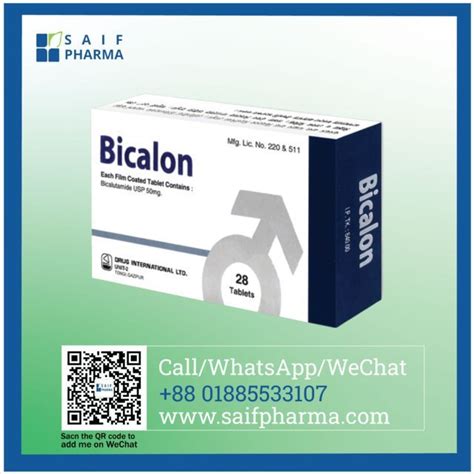 Bicalon 50 Mg Bicalutamide Saif Pharma Worldwide Delivery