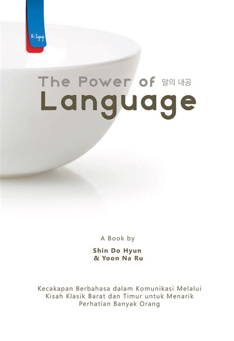 The Power Of Language By Shin Do Hyun Goodreads