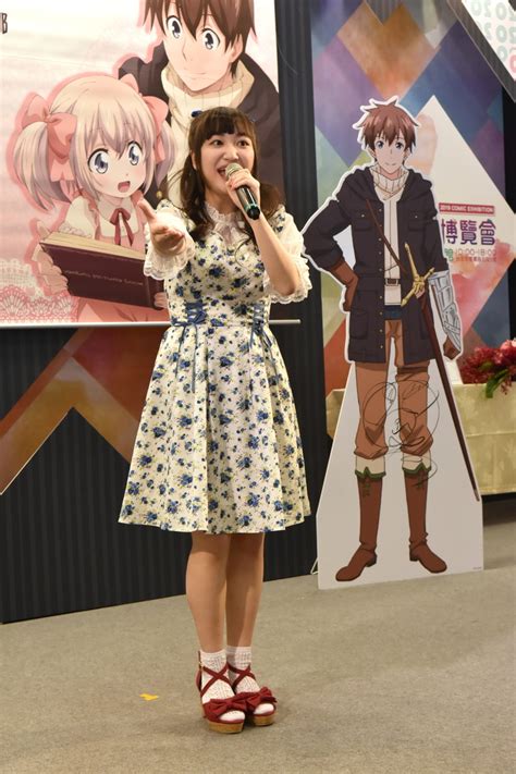 Manage your video collection and share your thoughts. 新聞 《為了女兒》拉提娜、迪爾聲優來台 高尾 - 看板 C_Chat - 批踢踢實業坊