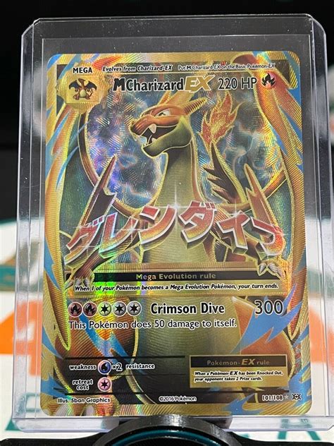 Mavin Mega Charizard Ex 101108 Full Art Holo Xy Evolutions