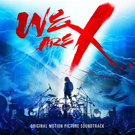 Мы X музыка из фильма We Are X Soundtrack