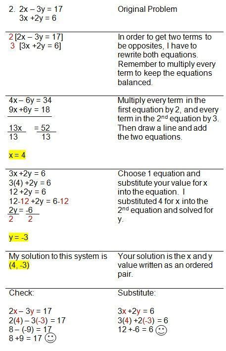 Equation — you get the same result. Algebra 2 Solving Systems Of Equations Answer Key / Common Core Algebra Ii Unit 3 Lesson 7 ...