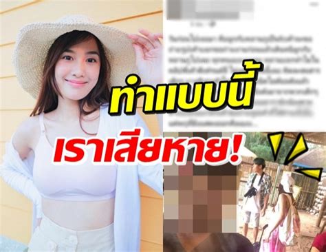 ทำแฟนคลับยูทูบเบอร์คนดังอย่าง สไปร์ท สไลเดอร์ ได้ออกมายอมรับกับแฟนคลับว่าตนและ เก๋ไก๋ ณัฐธิชา นามวงษ์ แฟนสาว ได้ลดสถานะ. เก๋ไก๋ ยูทูปเบอร์ดังแจง หลังถูกจวก เดินหนีแฟนคลับที่ขอถ่ายรูป