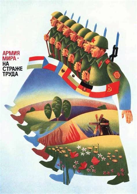 Warsaw Pactsoviet Propaganda Communist Propaganda Propaganda Art