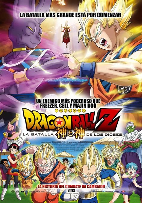 Dragon Ball Z: Battle of Gods (2013) - Posters — The Movie Database (TMDB)