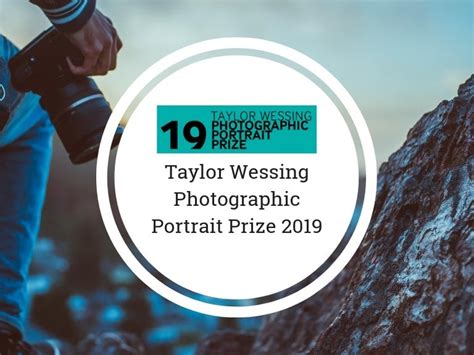 Taylor Wessing Photographic Portrait Prize Prize MybabeGist