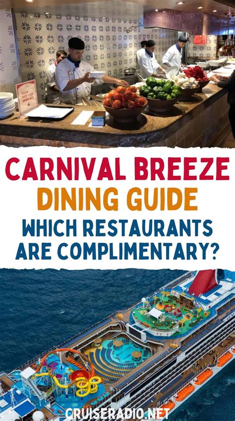 Carnival Breezes Free Dining Options