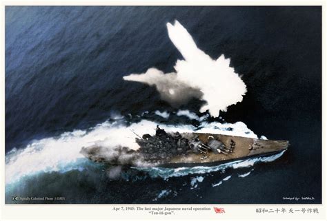 Battleship Yamato Under Fire Before Being Sunk April 7 1945 1280 X