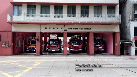 Wan Chai Fire Station The Real Thing Sooner You Will S Flickr