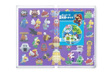 Nintendo Releases Printable Paper Mario The Origami King Instruction