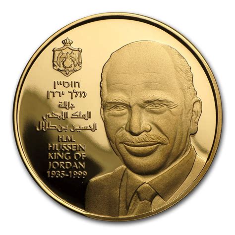 Buy 1999 Israel Gold Medal King Hussein Of Jordan Apmex