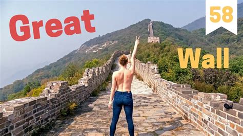 The Great Wall Of China Youtube