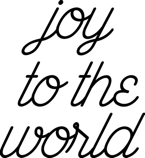 Joy To The World Clipart Full Size Clipart 2428982 Pinclipart