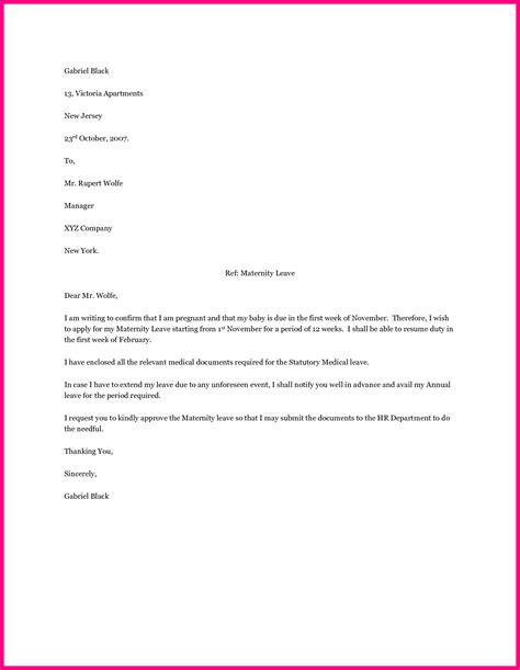 employee maternity leave letter sample application format
