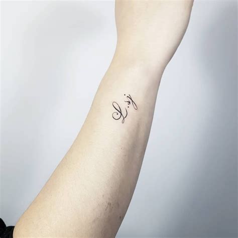 Here's the thing about couples tattoos: 100+ Initial Tattoos Perfect For Proclaiming Your Love For ...