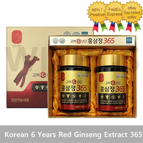 Korean 6 Years Red Ginseng Extract 365 Saponin Panax 240g X 4ea Set