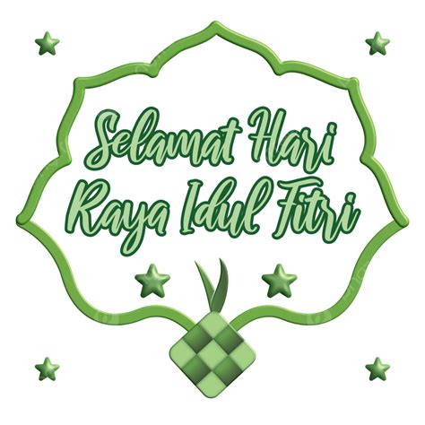 Selamat Hari Raya Idul Fitri Texto Download Gratuito Png Psd Png