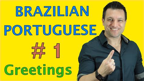 How To Speak Brazilian Portuguese 1 Youtube