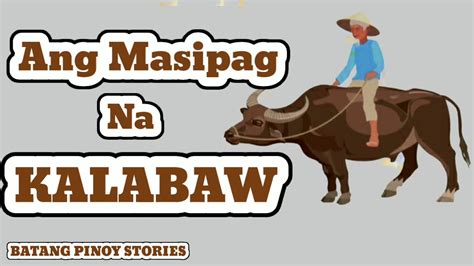 Ang Batang Ayaw Magpatalo Mga Kwentong Pambataeducational Moral Lesson
