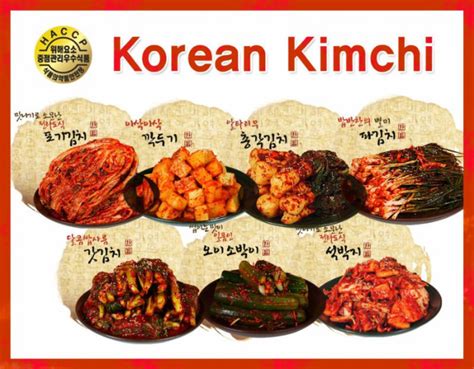 Korean food is spicy, healthy and delicious. FAMOUS KOREAN FOOD - foxfox0509.weebly.com