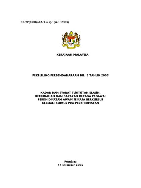 Kerajaan malaysia surat pekeliling perkhidmatan bilangan 2 tahun 2017 kebenaran gantian cuti rehat melebihi 150 arahan: Pekeliling Perbendaharaan Bil. 3/2005 - Kadar Elaun Semasa ...