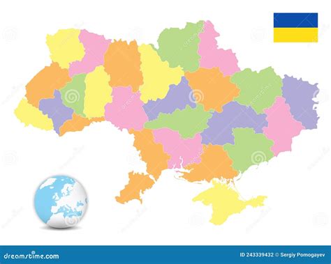 Ukraine Administrative Map Isolated On White No Text Stock Vector