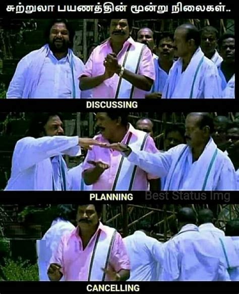 Friendship Memes Tamil Images Best Status Img