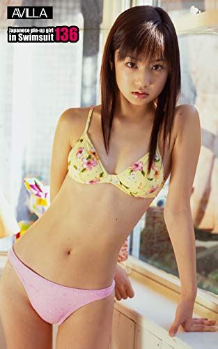 Japanese Pin Up Girl In Swimsuit Photo Collection 136 Japanese Pin Up