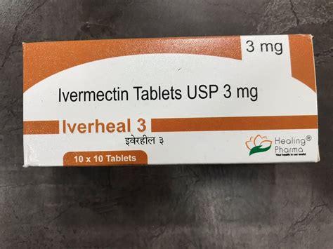 Ivermectin 12 Mg Tab At Rs 120strip Of 10 Tablets Ramdaspeth