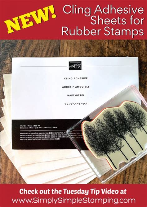 New Cling Adhesive Sheets For Rubber Stamps Are The Solution For Your