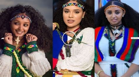 Ethiopian Artists Celebrating Ashenda Jano Tube