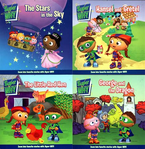 Super Why George And The Dragon The Little Red Hen Hansel And