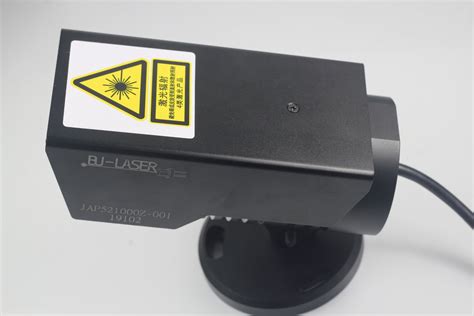 525nm Outdoor Waterproof Bird Control Laser Bird Repellent System