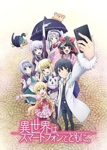 Not only was it raining all day at the wedding but also the band was late. In Another World with My Smartphone (Light Novel) - TV Tropes
