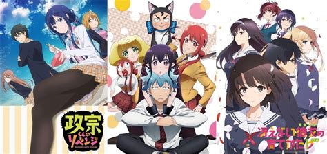 Top 130 Best Harem Anime Tv Series