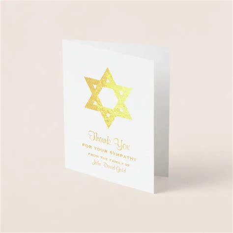 Jewish Sympathy Thank You Gold Foil Star Of David Foil Card Zazzle