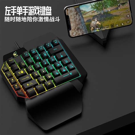 One Hand Gaming Keyboard Half Keyboard Small Gaming Keyboards With