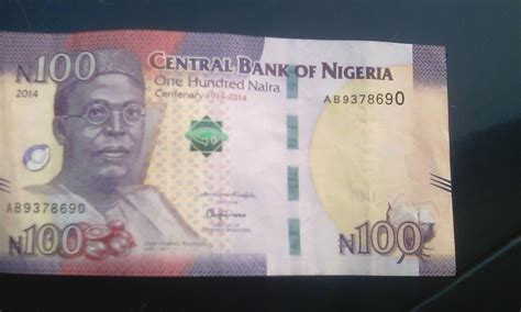 Do You Know That The New 100 Naira Note Has No Arabic Inscription Nairaland General Nigeria