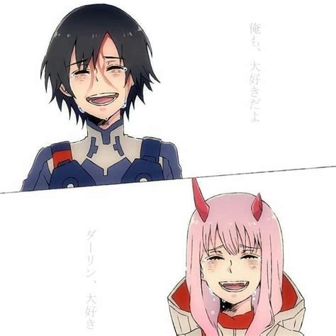 D҉arling In The Franxx On Instagram I Love You💙💙 ️ ️ Subscribe