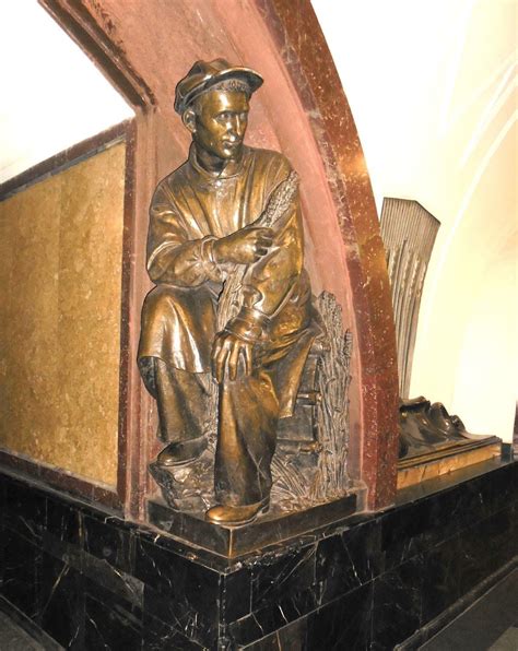 russian sfsr sculpture at ploshchad revolyutsii a station of the moscow metro in the tverskoy